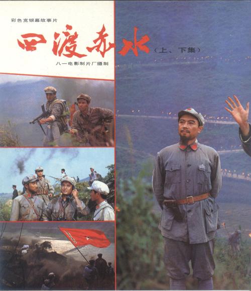 塞舌尔护照作假